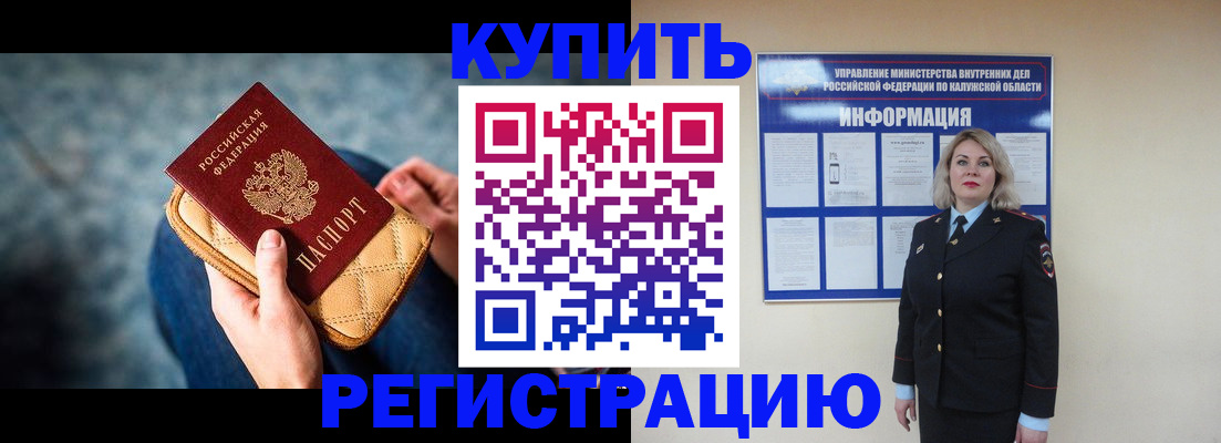 форма 3 в Североуральске